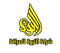 ةة-removebg-preview